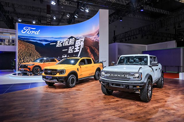 Ford Ranger 2023 ra mắt Trung Quốc